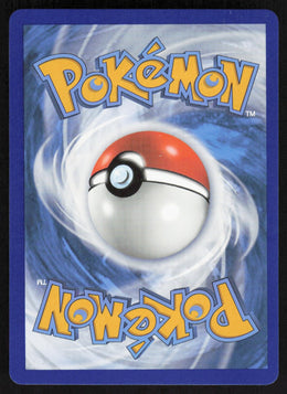 Centiskorch V - Shining Fates Shiny Vault #SV108/122 - Near Mint - Holofoil