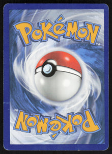 Indeedee V - Shining Fates Shiny Vault #SV114/122 - Near Mint - Holofoil