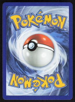 Sobble - MEP Black Star Promos #054 - Near Mint - Holofoil