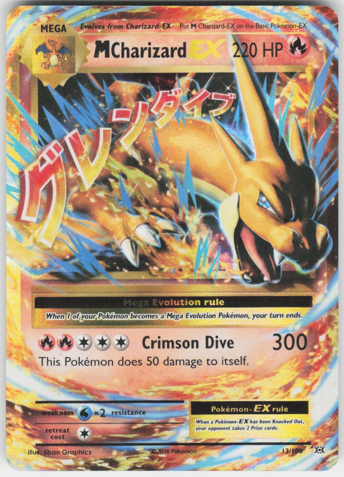 M Charizard EX #13