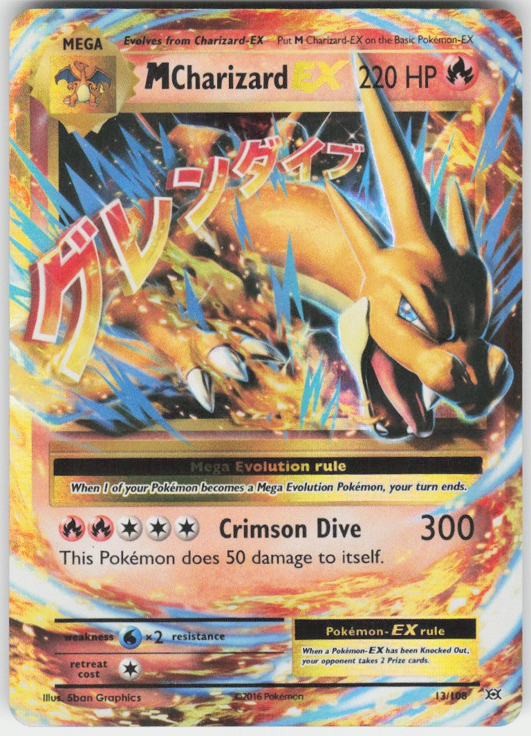M Charizard EX #13/108