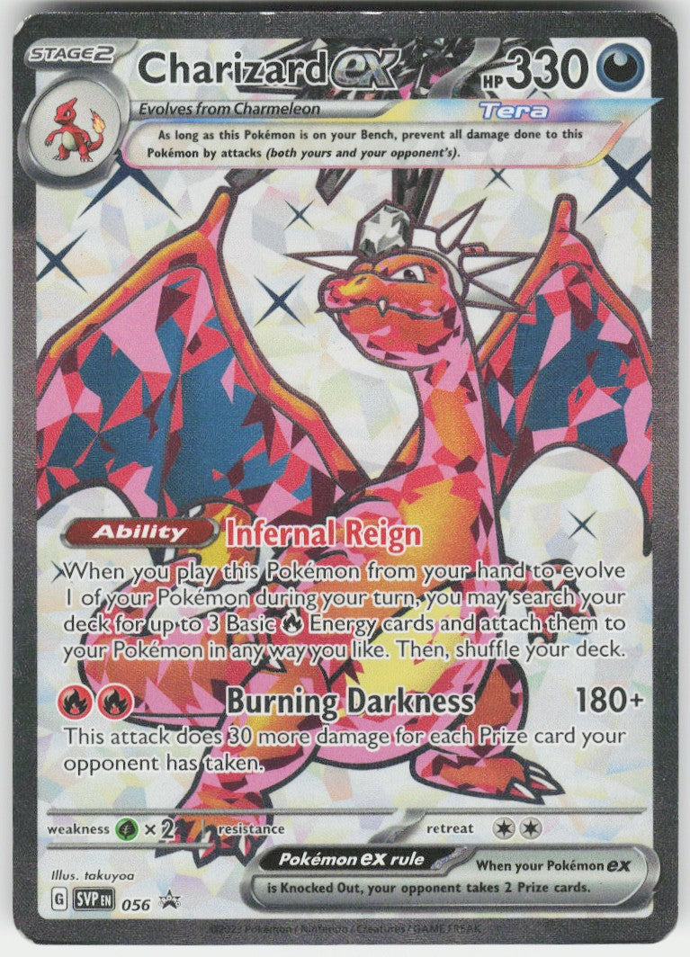 Charizard ex #056/225
