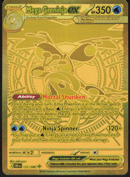 Mega Greninja ex #122