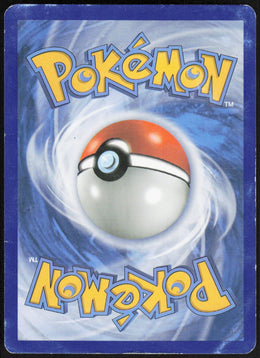 Popplio #4