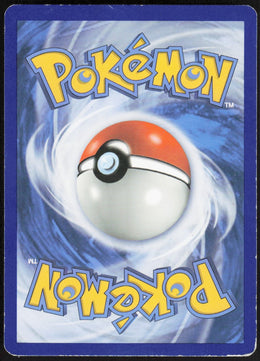 Gyarados #34