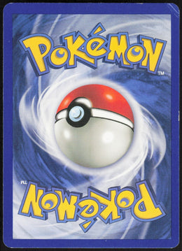 Magneton #11/62