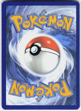 Mew ex #53