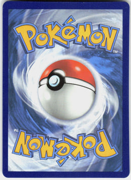 Mew V #250