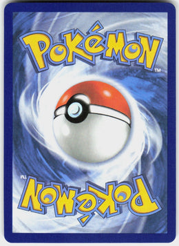Mega Latias ex #100