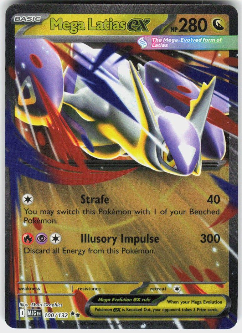 Mega Latias ex #100