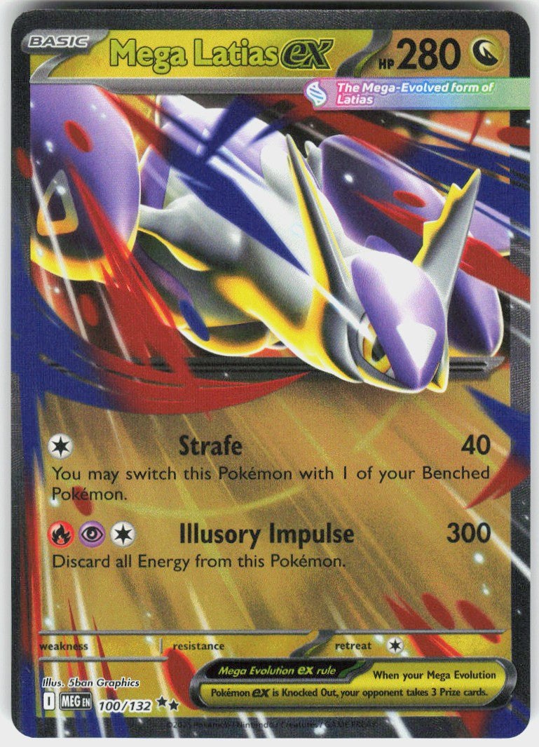 Mega Latias ex #100