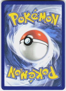 Mega Latias ex #100