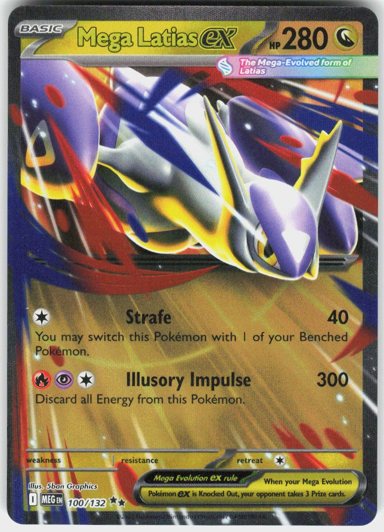 Mega Latias ex #100