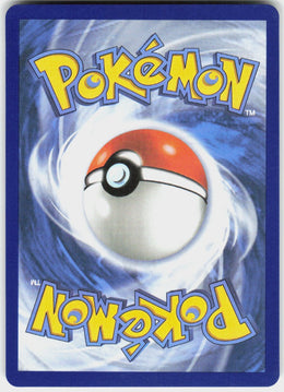 Mega Absol ex #86