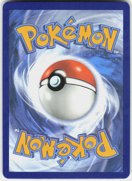Rayquaza V #110