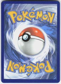 Vikavolt V #60