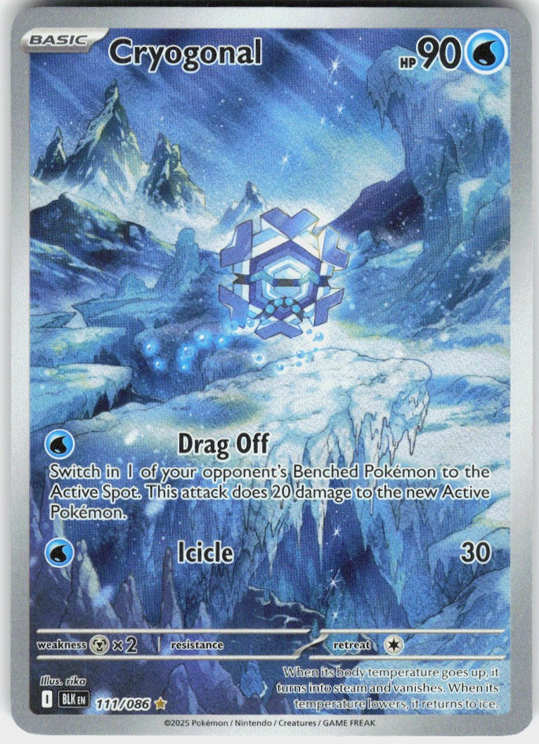 Cryogonal #111 NM