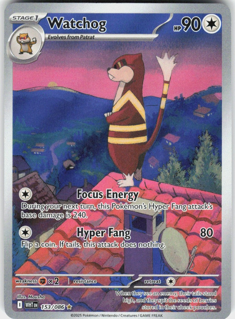 Watchog #153 NM