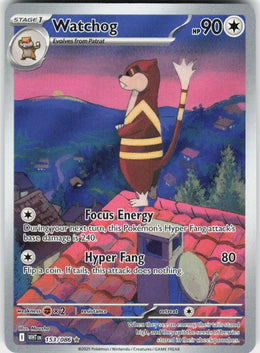 Watchog #153 NM