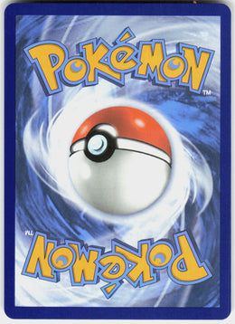 Reuniclus #212 NM
