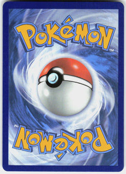Reuniclus #212 NM