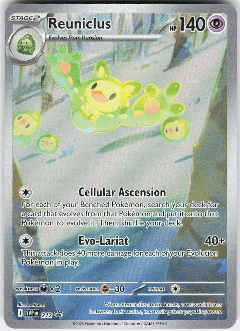 Reuniclus #212 NM