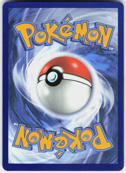 Reshiram ex #158 NM