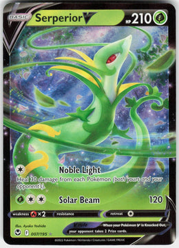 Serperior V #7