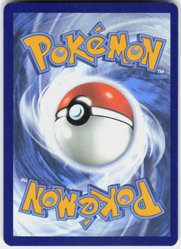 Rayquaza V #100