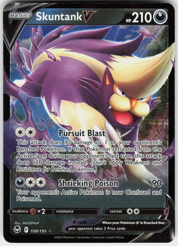 Skuntank V #108