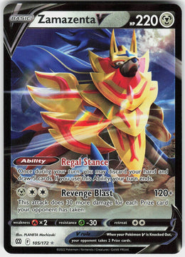 Zamazenta V #105