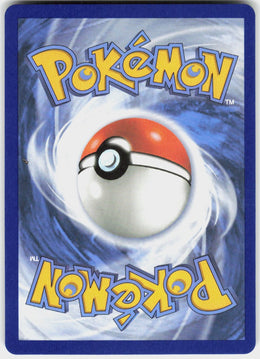 Amoonguss ex #11