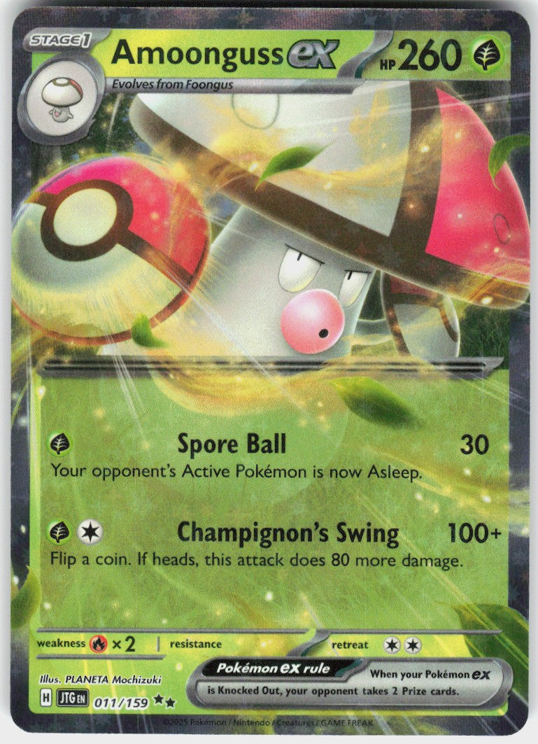 Amoonguss ex #11