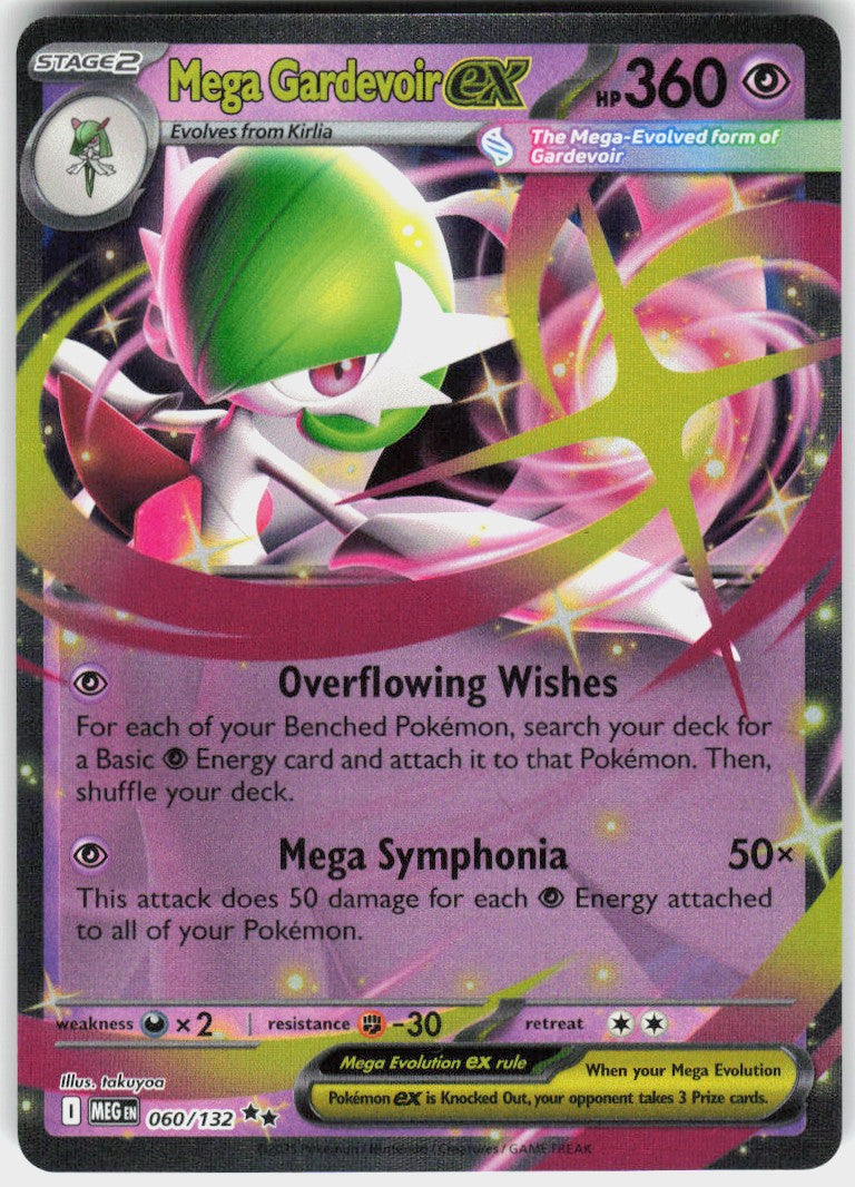 Mega Gardevoir ex #60