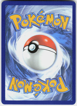 Mega Absol ex #86