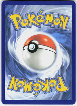 Mega Charizard Y ex #030