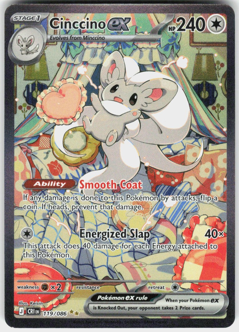 Cinccino ex #119