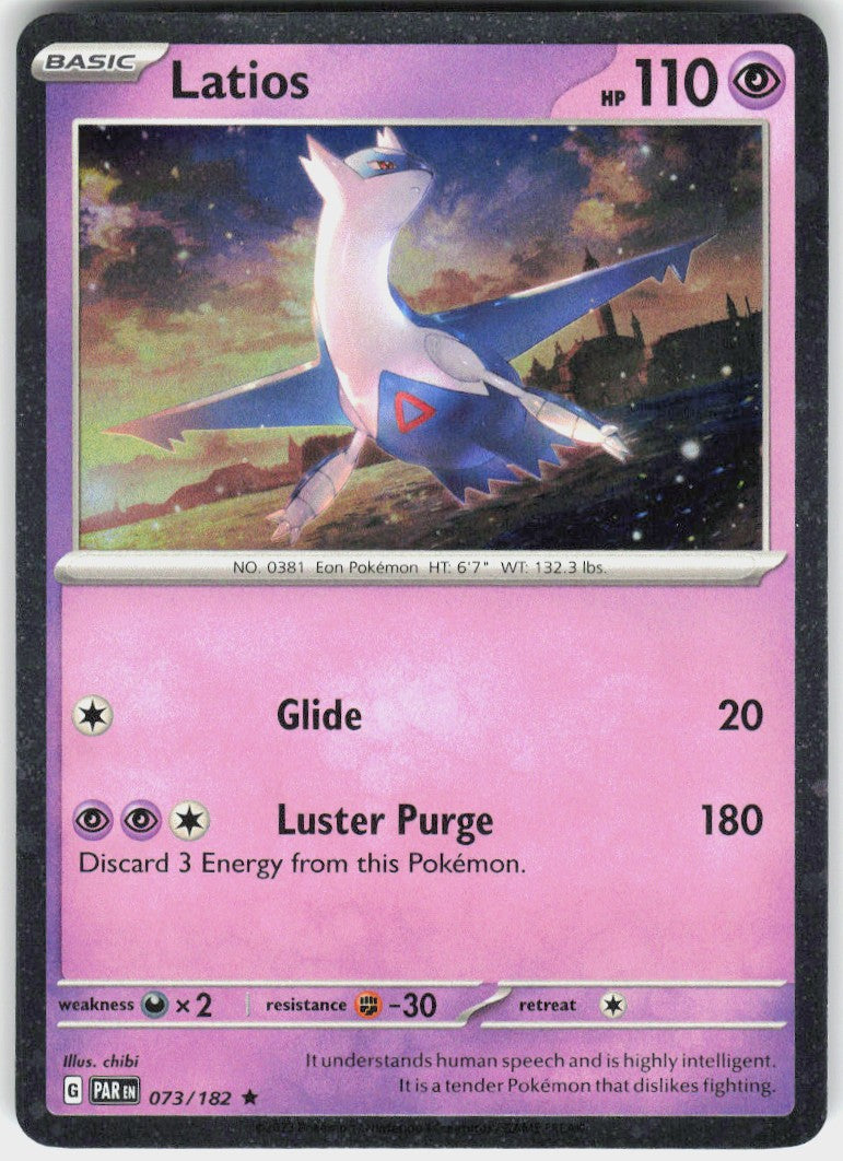 Latios #73