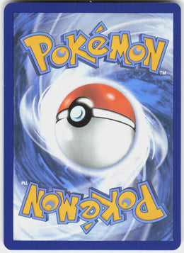 Mew ex #53 NM