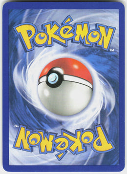 Dusknoir #1 NM