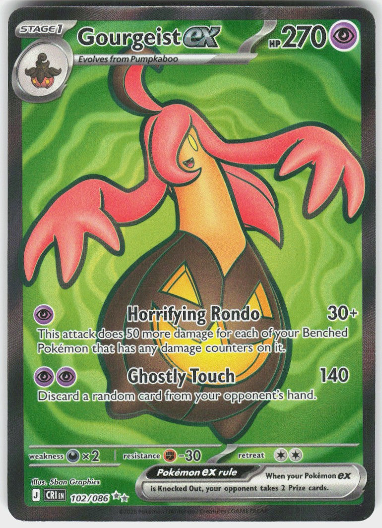 Gourgeist ex #102 NM