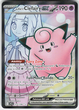 Lillie's Clefairy ex #173
