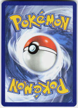 Ethan's Typhlosion #190