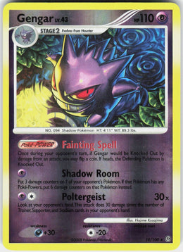 Gengar #18 NM