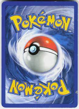 Trapinch δ #69 MP