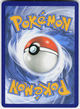 Primarina-GX #42 NM