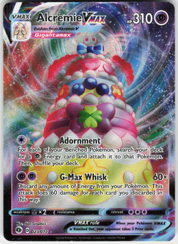 Alcremie VMAX #23 LP