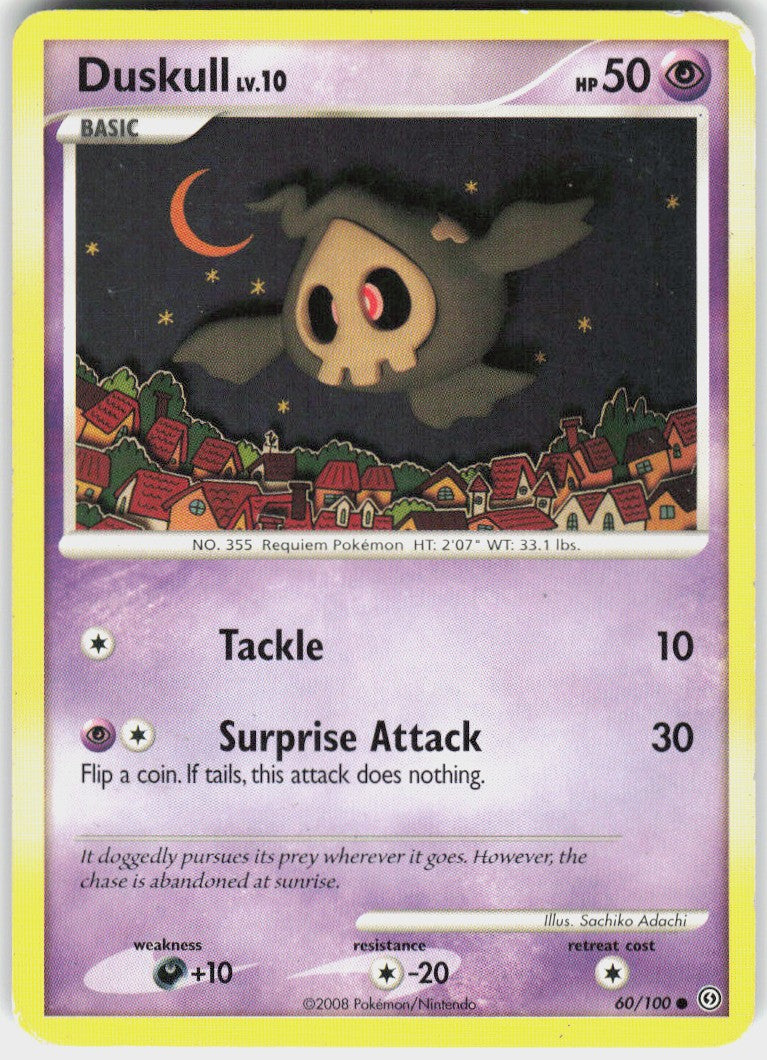 Duskull #60 MP