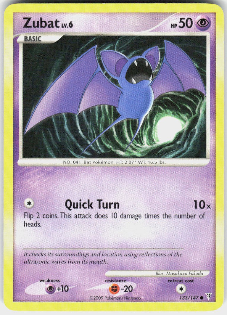 Zubat #133 LP