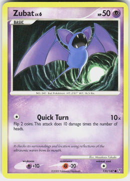 Zubat #133 LP